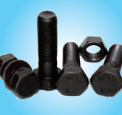 Bulong cường độ cao